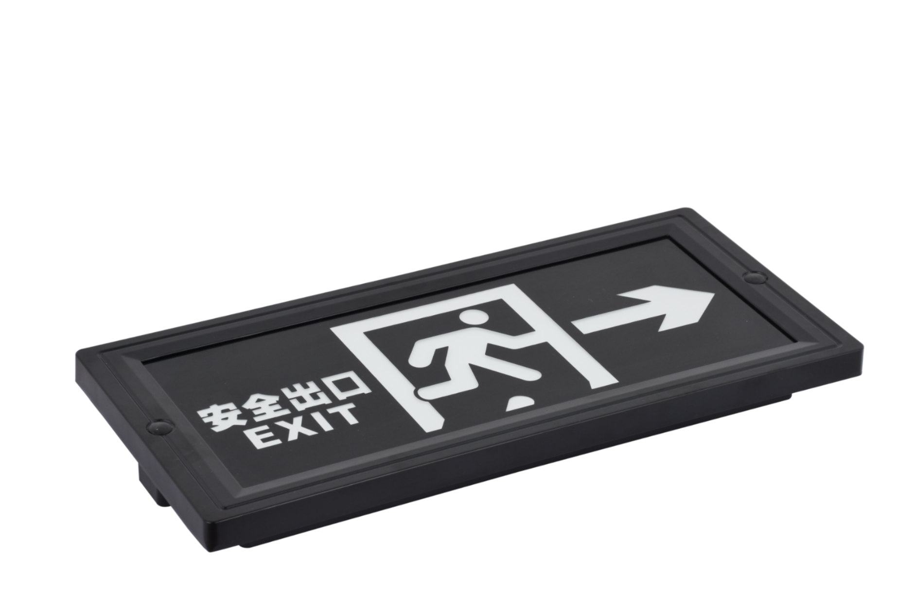 安全出口指示右向燈DSC_2725、DSC_2761、DSC_2797