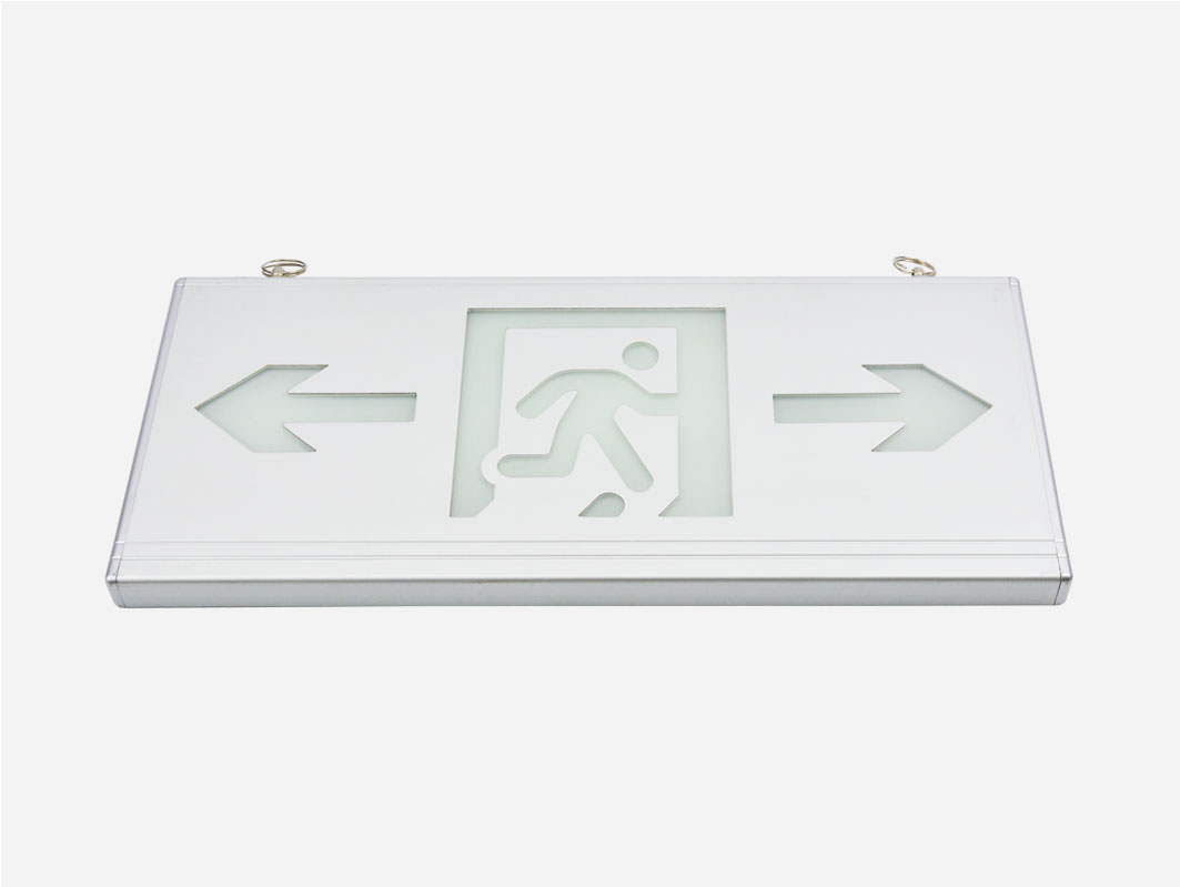 智能疏散系統的應急疏散指示燈該怎么選？